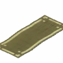 Wicker Carpet