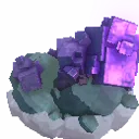 Luminite Vein